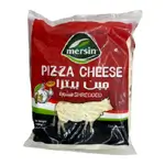 Mersin Pizza Chees 1kg